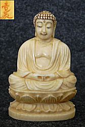 Ivory Okimono - Japanese Buddha (2.4 in. tall) - early 20th C signed by the artist