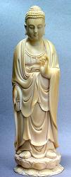 Japanese Ivory Standing Amitabha Buddha (9 in. tall) - late 19th C signed on bottom by the artist