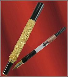 jinhao antique kwan-yin fountain pen