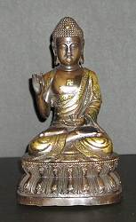 Chinese Buddha - vintage gilt Bronze on Lotus throne (6 in. tall)