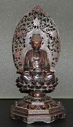 Japanese Buddha -  exceptional boxwood carving (11.5 in. tall) - Meiji period late 19th C